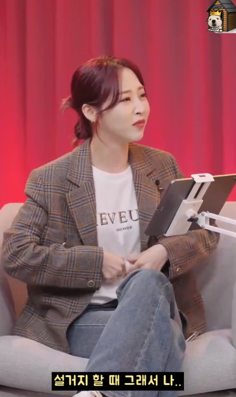 알몸으로 설거지한다는 걸그룹 멤버 | 인스티즈