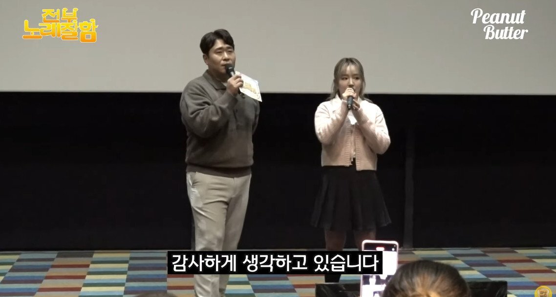 가수 윤하가 말하는 역주행 이후 아쉬운점.........JPG | 인스티즈