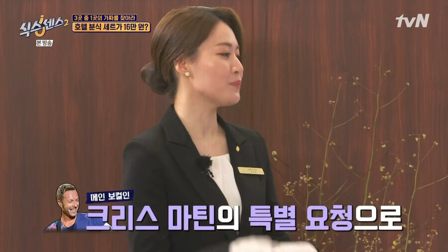 스타분식 이미지
