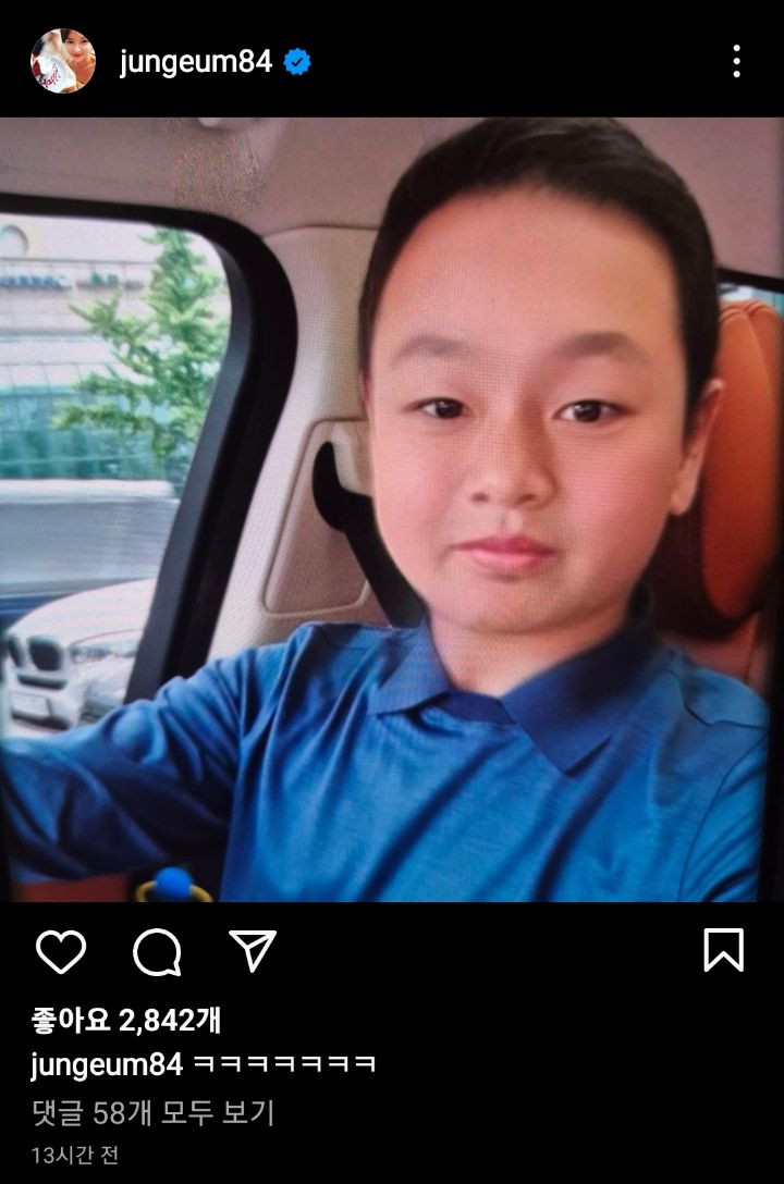 뭔가 이상하다는 황정음 인스타 | 인스티즈