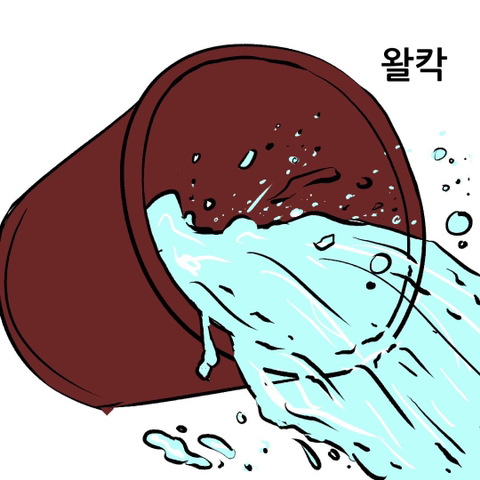 싸감아저씨배 천하제일 폐급대회 | 인스티즈