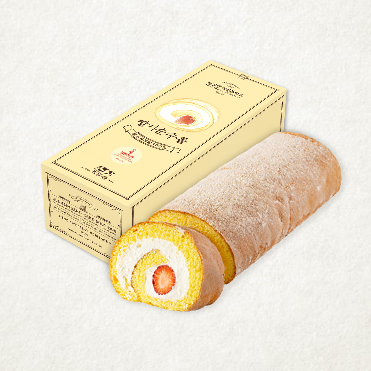 대전 성심당만큼 추천하는 곳 | 인스티즈