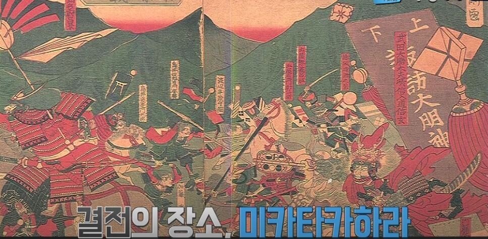 [7편] 전국시대를 평정하고 스스로를 제육천마왕이라 칭하다. 전국 3대 영걸"오다 노부나가" | 인스티즈