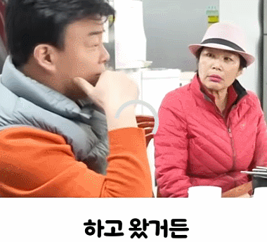 재평가받는 백종원 예능 장면 | 인스티즈