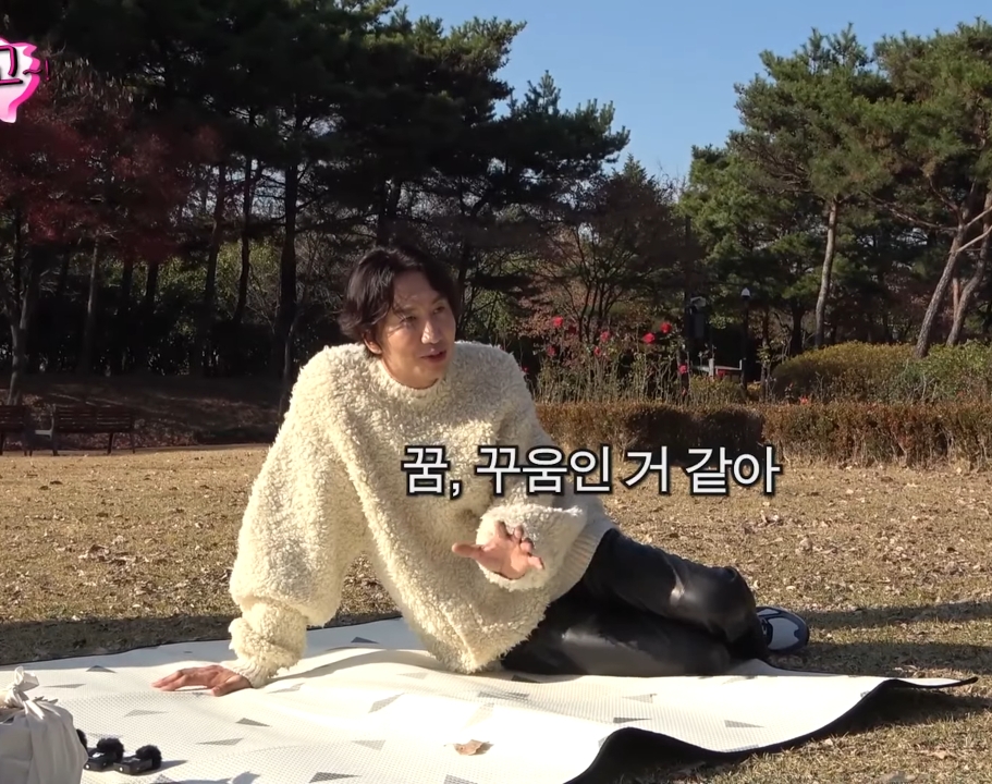 유재석보다 먼저 도착한 이광수.jpg | 인스티즈
