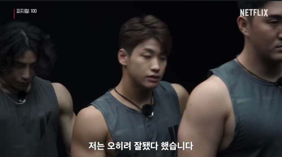 피지컬 100이 다른 서바이벌 예능과 다르게 좋은 점들...JPG | 인스티즈