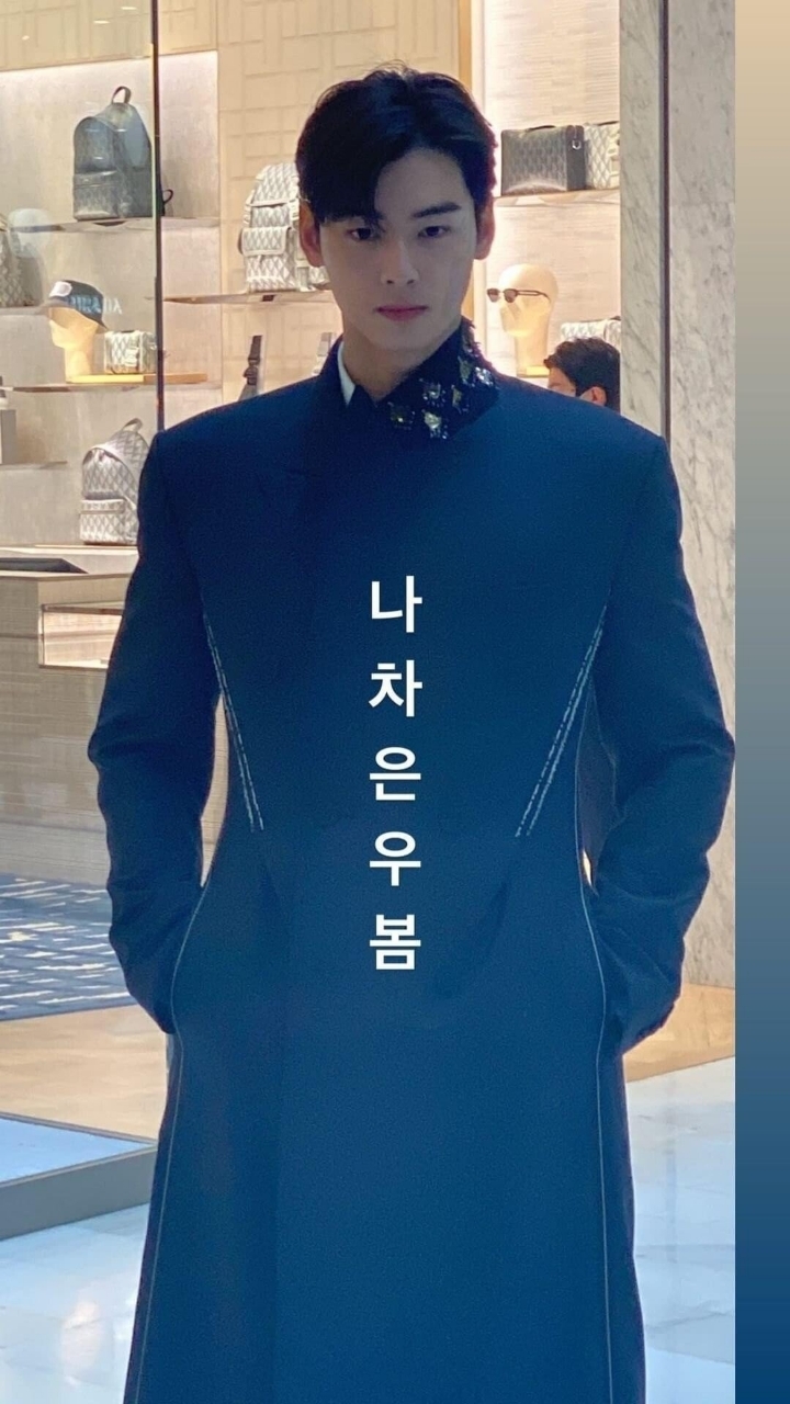 더현대서울 디올 매장 방문한 차은우ㄷㄷㄷㄷㄷ.jpg | 인스티즈