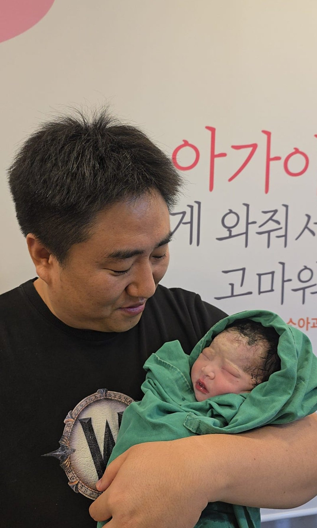 스트리머 철면수심 근황(경축) | 인스티즈