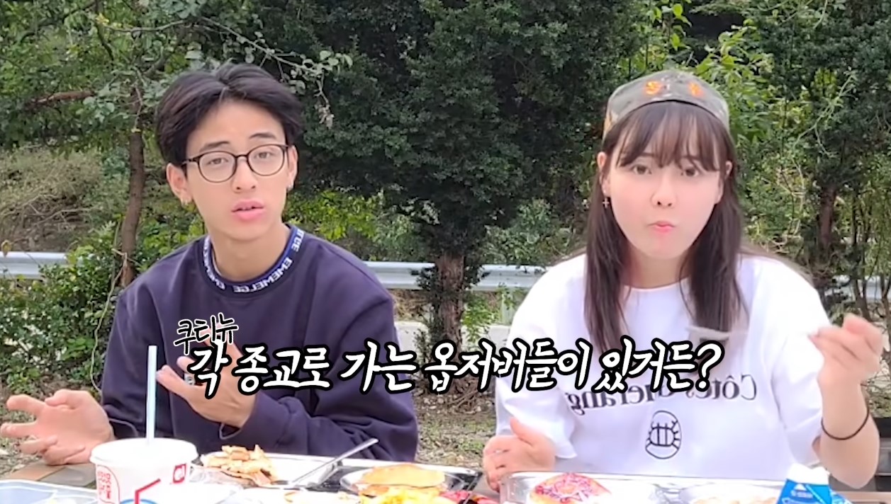 군대 종교 활동 특 | 인스티즈