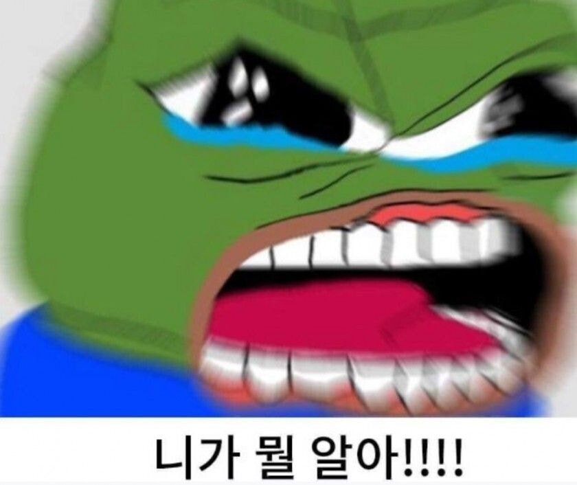 오징어게임 초대장이 왔는데 뭔가 이상하다 | 인스티즈