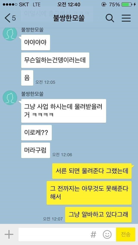 뉘앙스 이미지