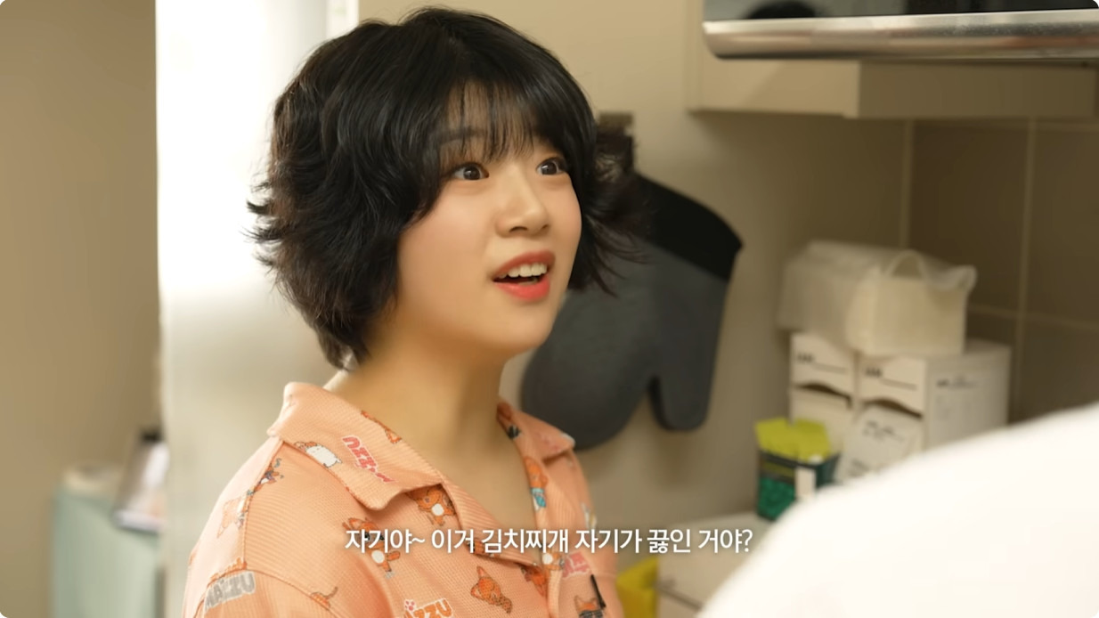 남자는 '고마워' 한 마디면 된다 | 인스티즈