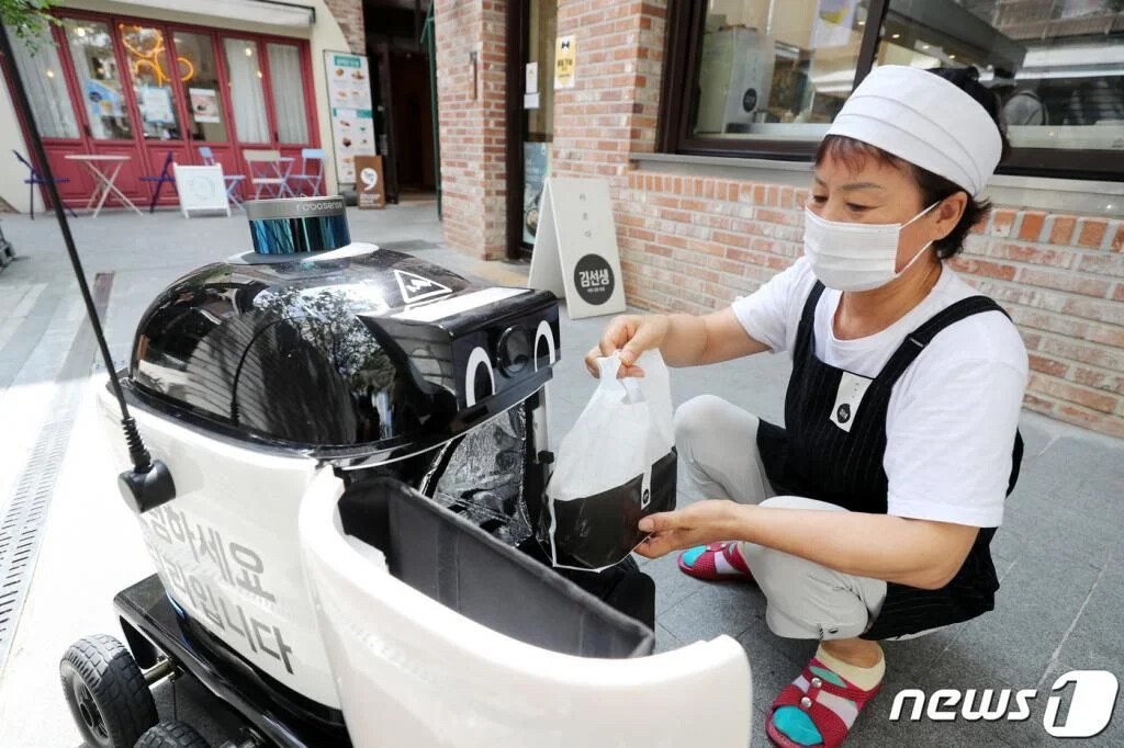 배민에서 시범 운영중이라는 배달 로봇.jpg | 인스티즈