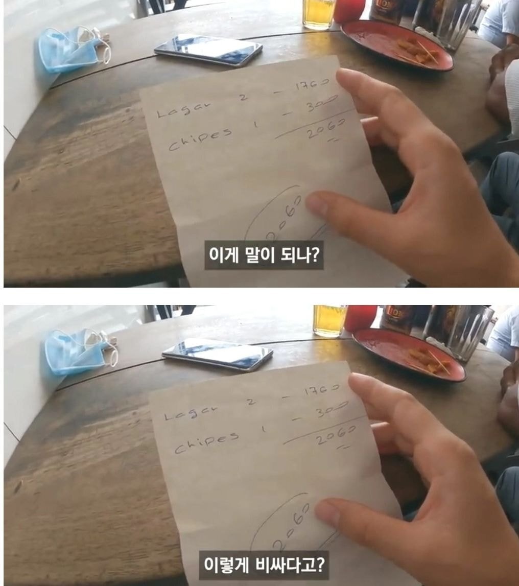 한국에서 자기 아들이 공부중이라는 아저씨를 만난 여행 유튜버 | 인스티즈