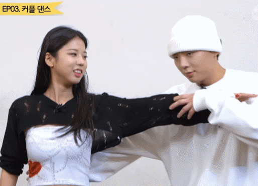 래원한테 끼 부리는 진절미.gif | 인스티즈