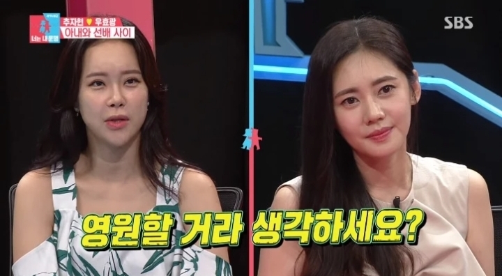 마음 고생甲 연예인 | 인스티즈