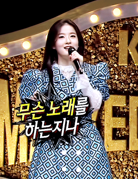 띵곡 제조기 '블랙아이드필승'이 3년 간 심혈을 기울여 맹근 신인 걸그룹 | 인스티즈