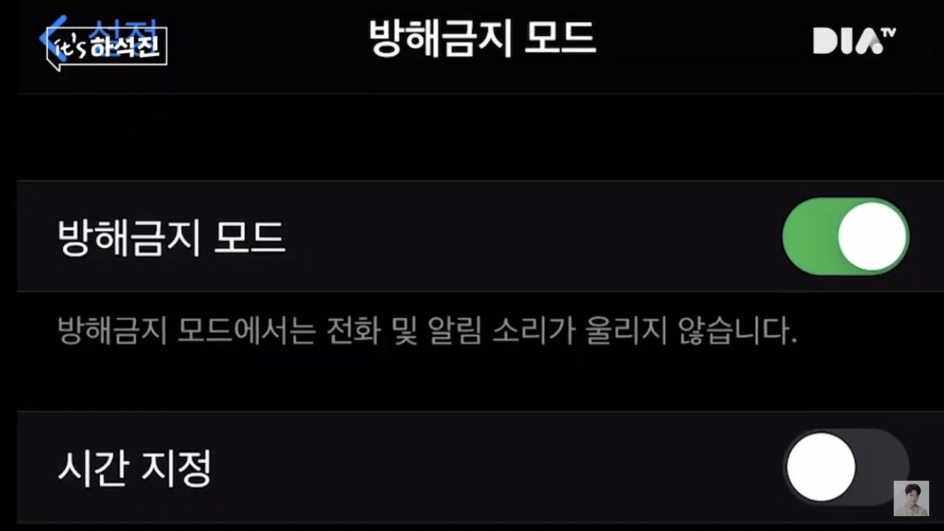 흔한 지각쟁이들 특징.jpg | 인스티즈