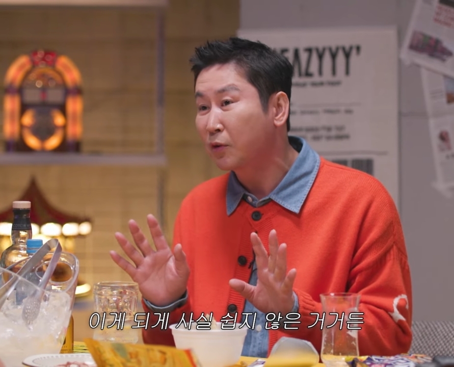 신동엽이 이소라 유튜브에 제안하는 콘텐츠.jpg | 인스티즈