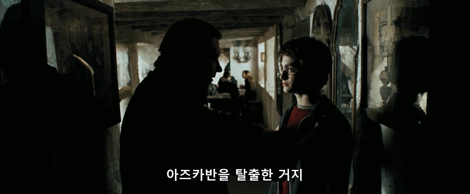 [영화] 해리포터와 아즈카반의 죄수가 해리포터 시리즈 중 인기가 많은 이유 | 인스티즈