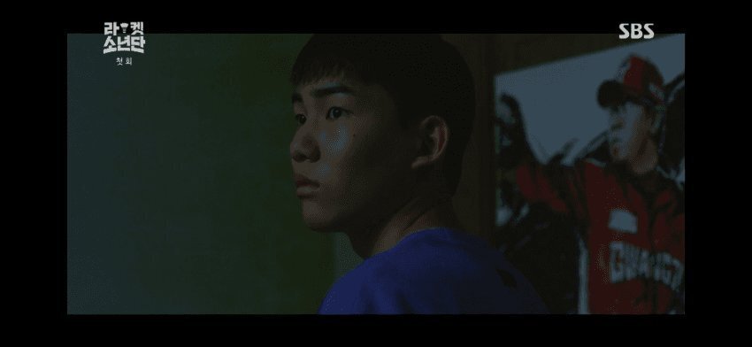 배드민턴 드라마에 등장한 의외의 인물 | 인스티즈