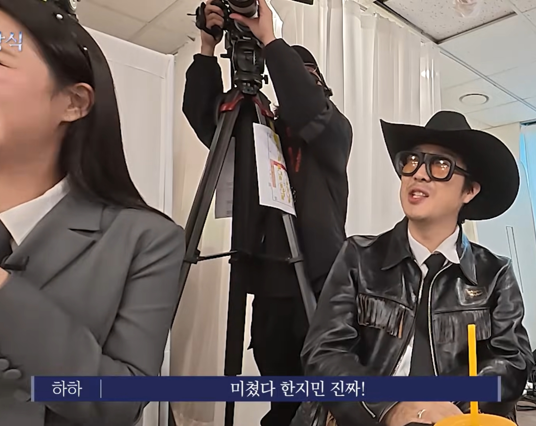 한지민 1억 기부 | 인스티즈