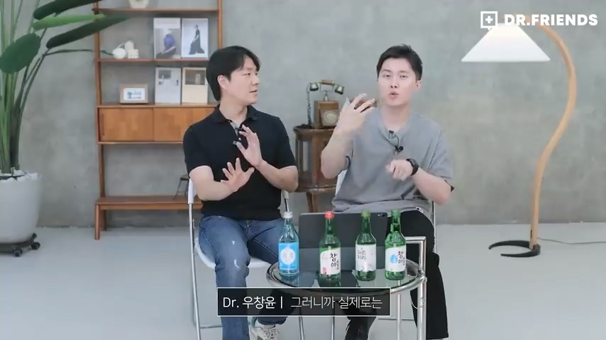술이 쓰다는 사람과 달다는 사람이 나뉘는 이유 | 인스티즈