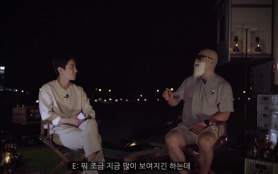 김계란이 생각하는 공혁준에 대한 진짜 솔직한 심경 | 인스티즈