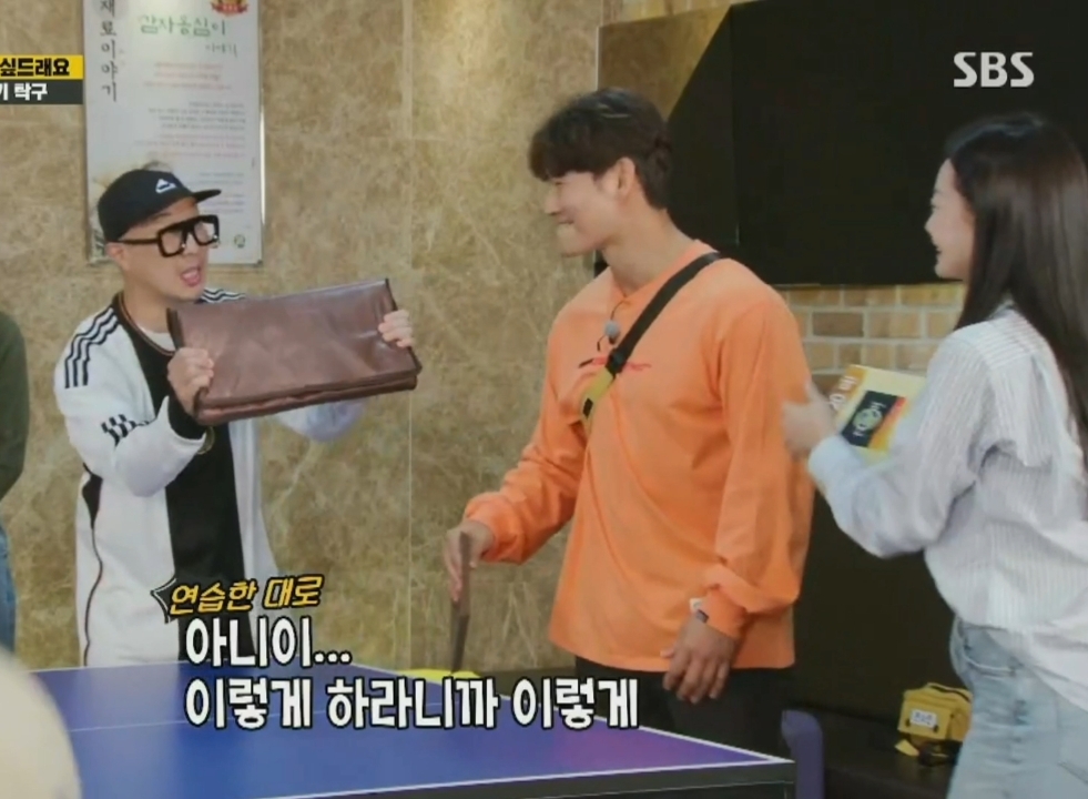 ?? : 운동 미션할 때 멤버들이 전소민 너무 안 껴주는거 같아요.jpgif | 인스티즈