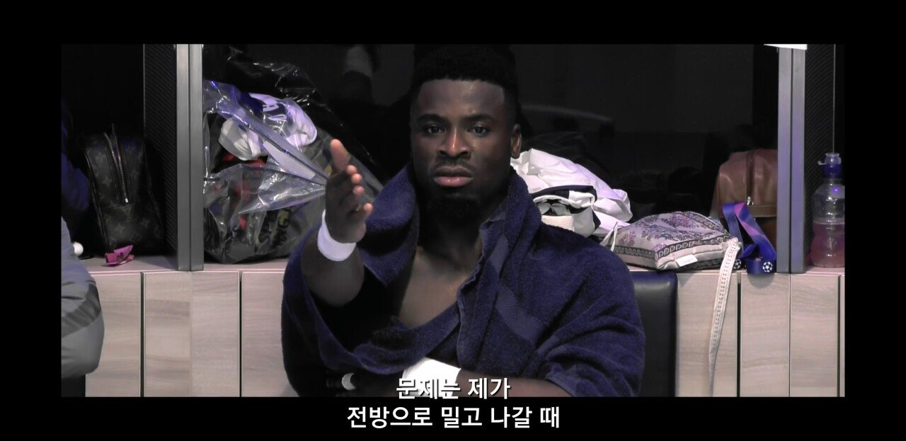 [토트넘다큐] 락커룸에서 선수단을 동기부여시키는 조세 무리뉴감독 | 인스티즈