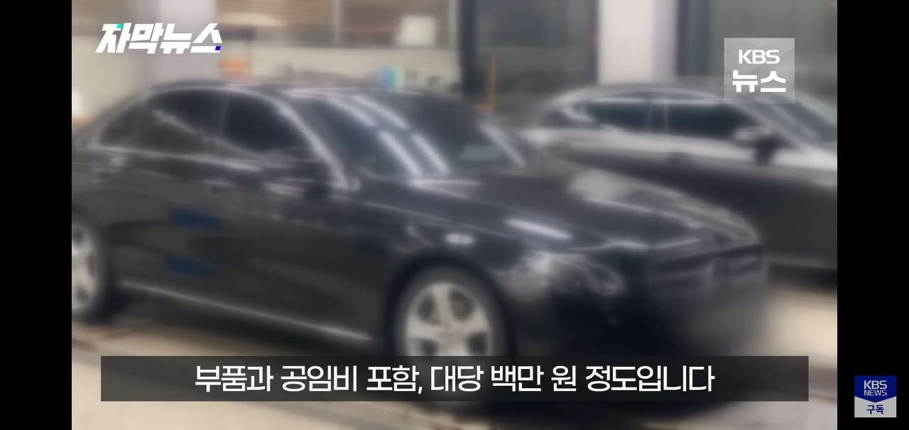 멀쩡한 브레이크패드 무작정 교체하는 이유 | 인스티즈