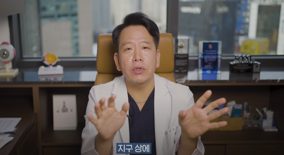 안과의사의 블루라이트 차단안경에 대한 생각 | 인스티즈