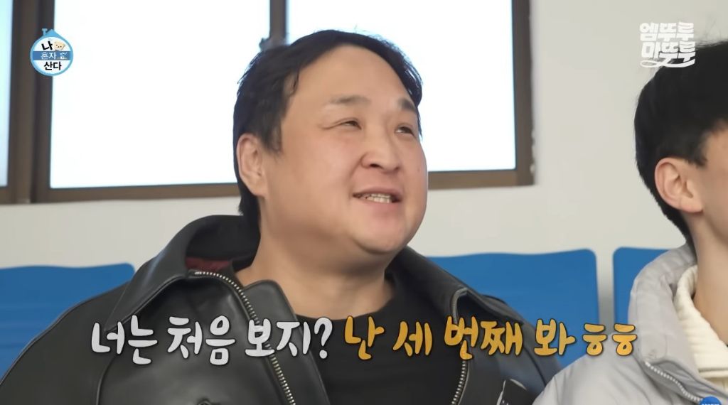 [나혼자산다] 구성환 편은 처음 만난 사람도 하드캐리함ㅋㅋㅋㅋㅋ | 인스티즈