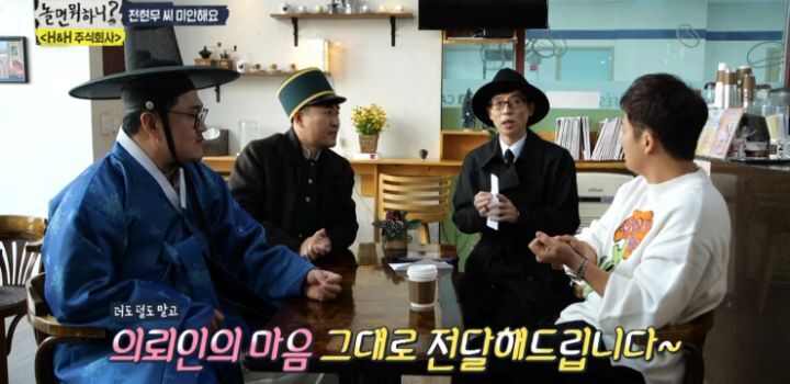 전현무 팬미팅 1열에 앉은 팬의 비밀.jpg | 인스티즈