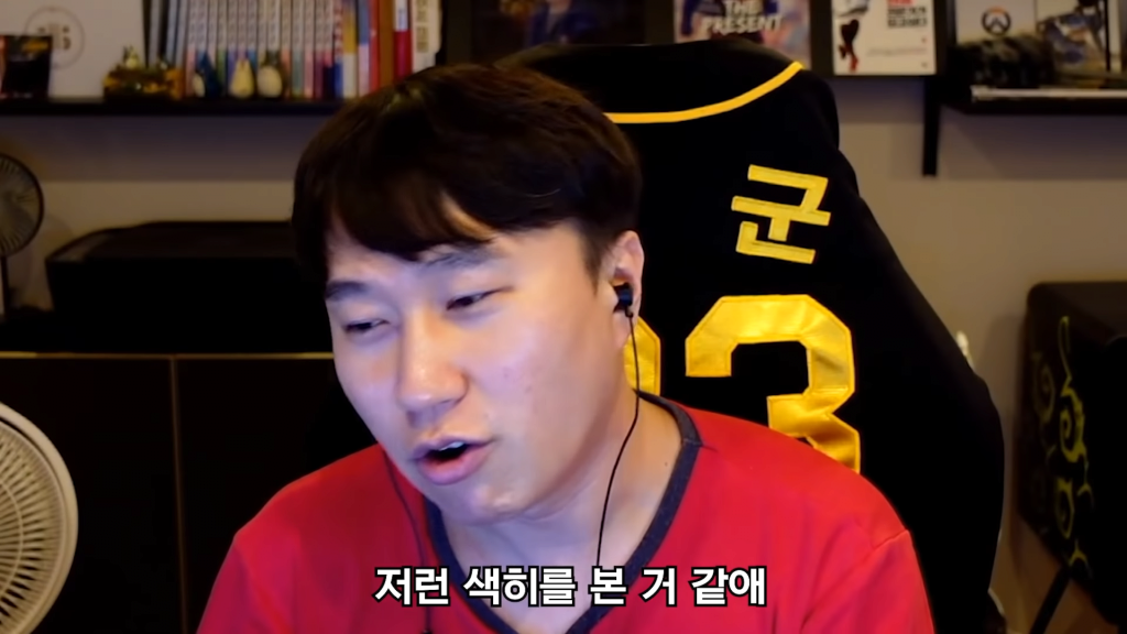 단군이 말하는 유아인과 박정민의 차이 | 인스티즈