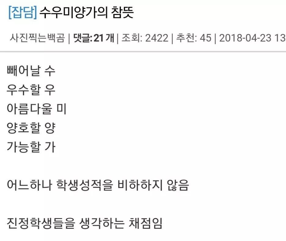 2bc9d014fa64b4247802d6538f5935905bc7e7f3