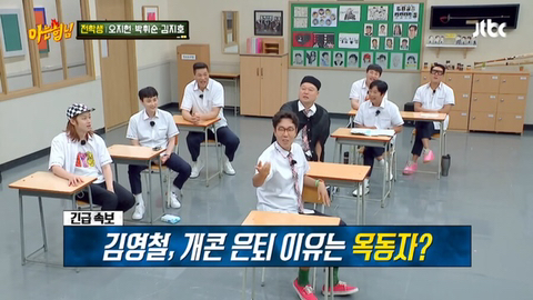의외로 사이 안좋았다는 개콘 레전드들....jpg | 인스티즈