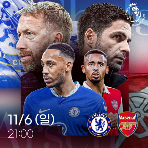 일요일은 집에만 있어야하는 이유 | 인스티즈