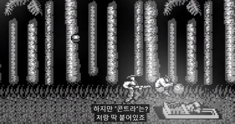 어린 시절 했던 게임 다시하는 이유.jpg | 인스티즈