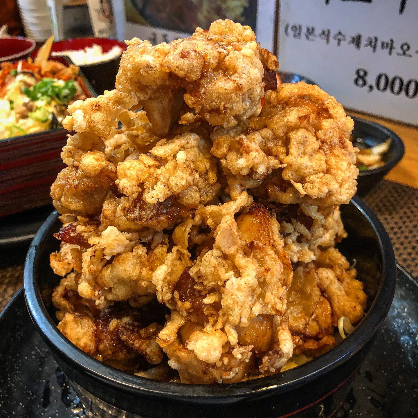 서울에 있는 가라아게동 맛집 | 인스티즈