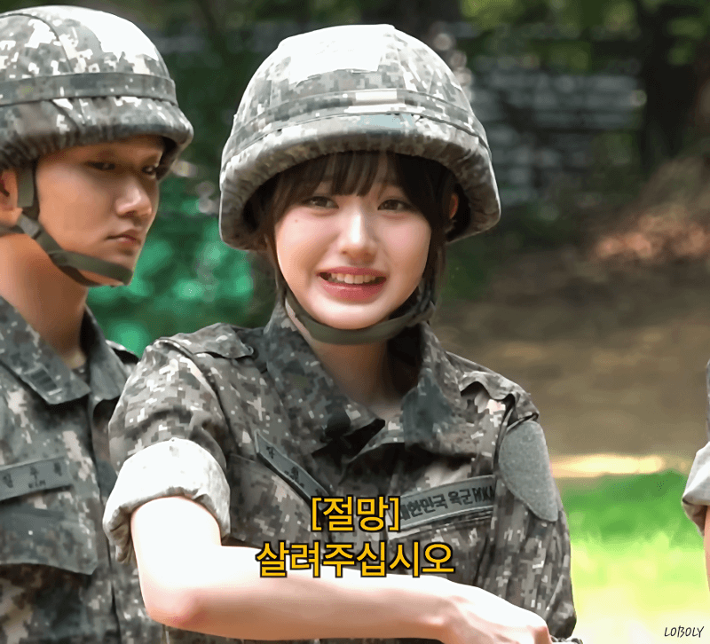 국군의날 기념 다시 보는 군복 입은 장원영.gif | 인스티즈