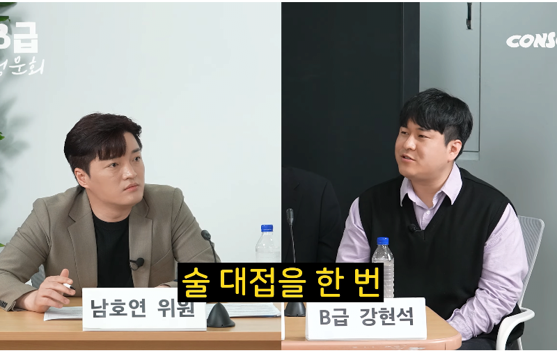 개그맨이 유튜브로 돈 좀 벌고 부모님에게 한 플렉스.jpg | 인스티즈