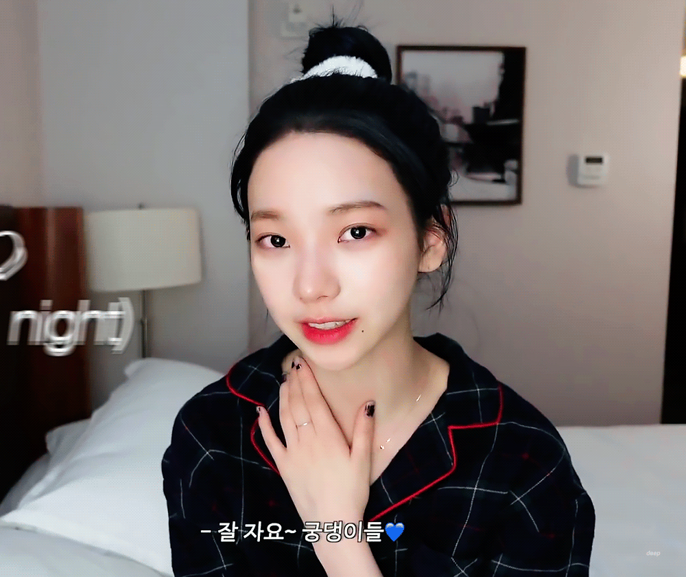 카리나 쌩얼 | 인스티즈