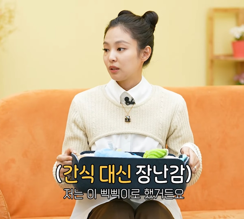 제니 껌딱지라는 블랙핑크 제니의 반려견.gif | 인스티즈