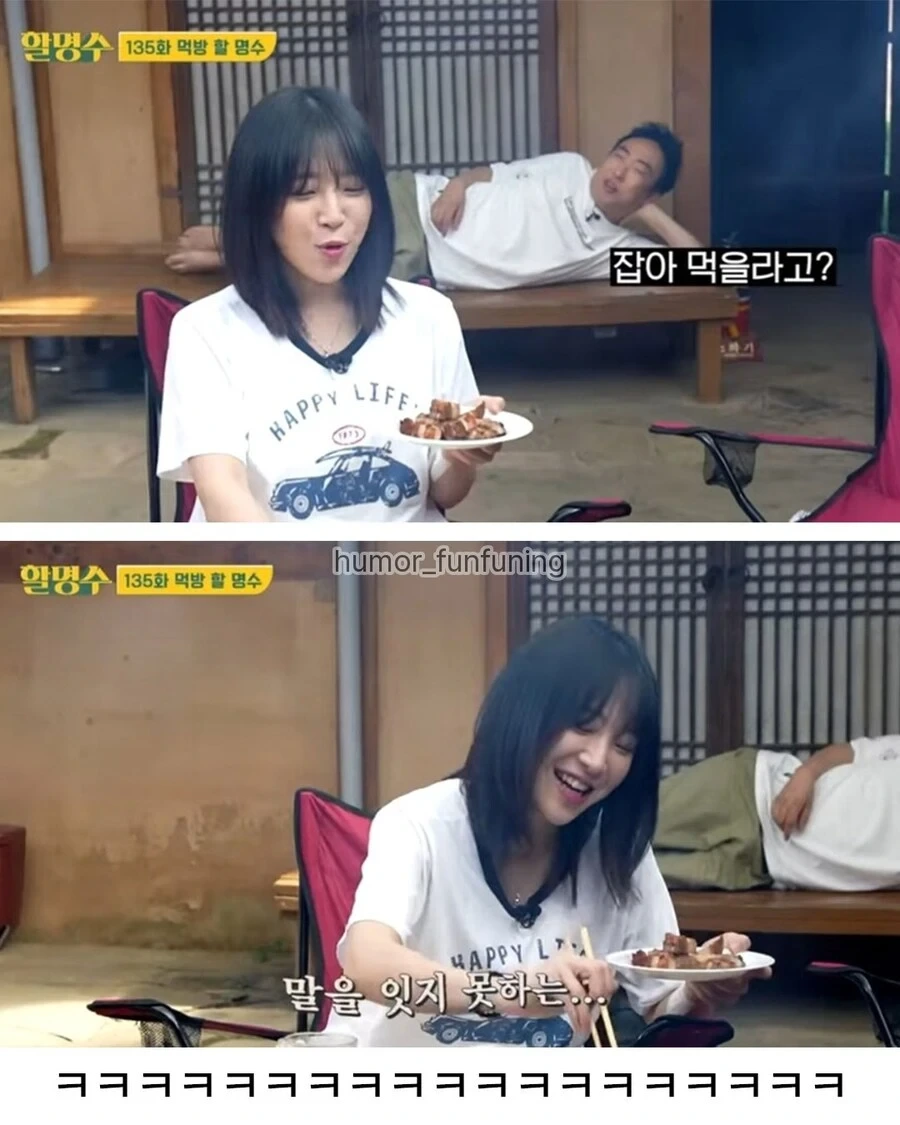 사육사가 되고싶어요 | 인스티즈