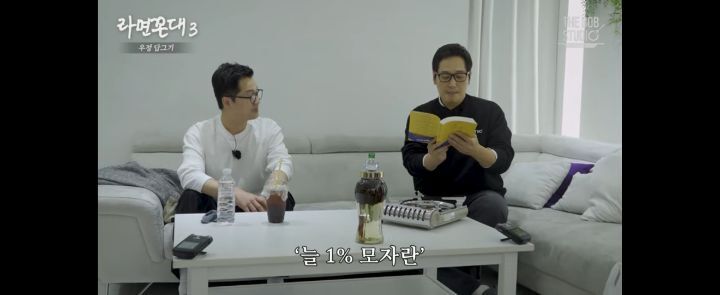책쓴 저자가 자기책을 보지 못하는 이유 | 인스티즈