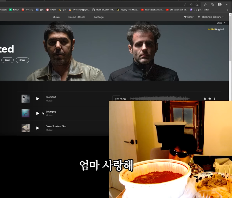 코인 하락장의 랄로 근황.jpg | 인스티즈