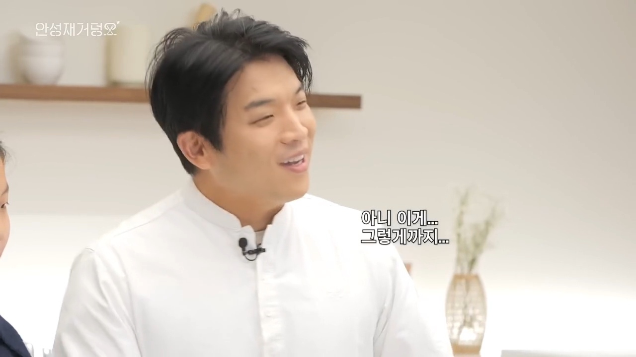 안성재 딸 "1만 3천명이나 아빠를 갈구어 줘서 고마웠다" | 인스티즈