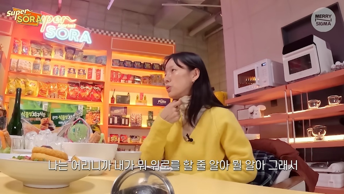 故최진실 장례식 이후, 최진실 집에서 하룻밤 자게 되었던 이효리 | 인스티즈