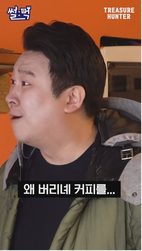 이탈리아에서 아이스아메리카노가 너무 먹고싶었던 한국인.jpg | 인스티즈